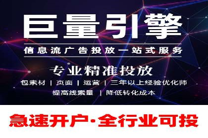 谷歌SEM案例分析：优化广告效果策略
